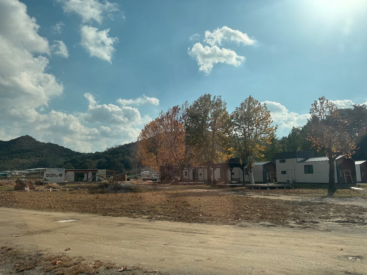 마지막 날의 기록